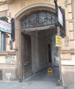 Obrázok : Zdravotné stredisko Poštová ul, Košice