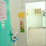 Fotografia ambulancie