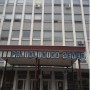 Obrázok : Poliklinika Sever, Košice